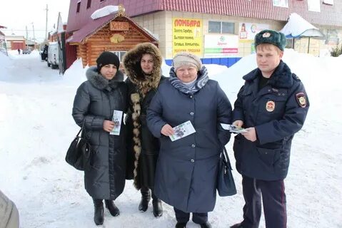 Погода в голышманово на 3 дня