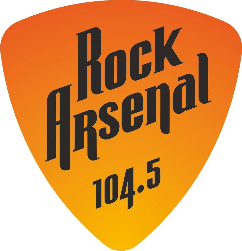 Рок Арсенал. Рок Арсенал Екатеринбург. Радио рок Арсенал. Рок Арсенал Екатеринбург логотип. Слушаем радио рок арсенал