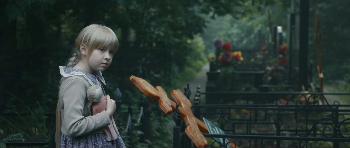 Вампиры средней полосы 2 сезон лукерья ильяшенко. Сериал про вампиров 2022. Ева смирнова вампиры средней полосы 2. Ева смирнова вампиры средней полосы 2. Ева смирнова вампиры средней полосы 2.