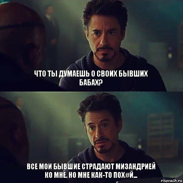 Что бывает ни разу в году