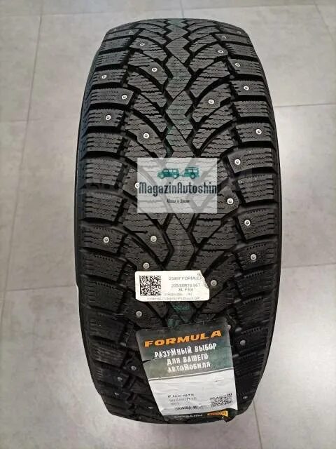 Пирелли айс формула 16. Formula Ice 205/60 r16 96t. Formula Ice 205/60r16. Pirelli 205/60 r16 96t Formula Ice шип XL Formula-5675р. Pirelli Formula Ice 205/60 r16.