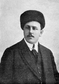 Русский павлович
