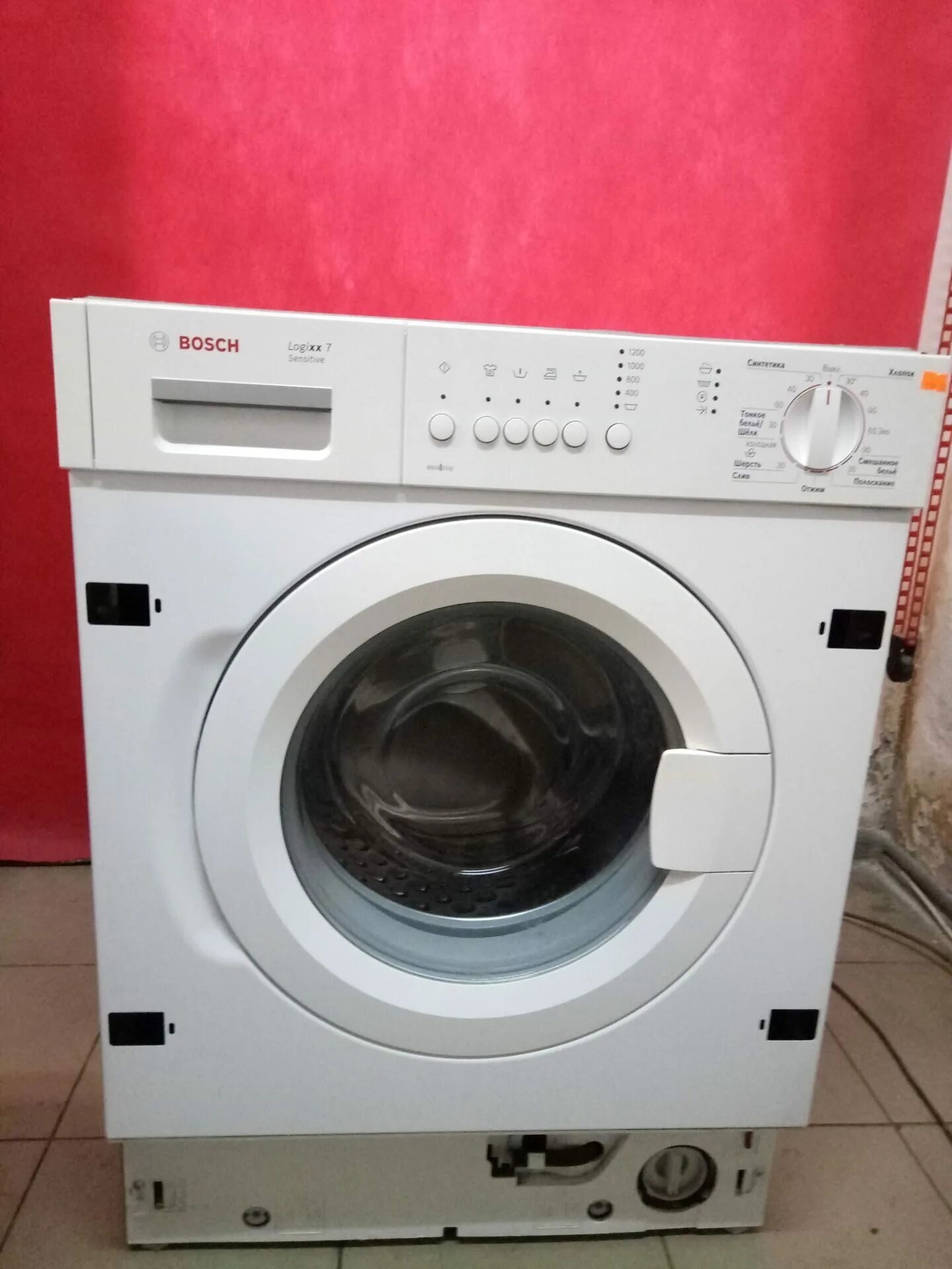 Bosch wis24140oe. Bosch Wis 28440. Wis24140oe стиральная машина Bosch. Встраиваемая стиральная машина Bosch.