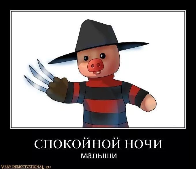 Открытки спокойной ночи. Спокойной ночкилюбимая. Спокойной ночи прикольные. Приколы на ночь. Сладких зимних снов.