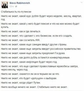 Никто не знает лишь ты