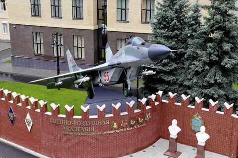 Сайт воронежской академии гагарина