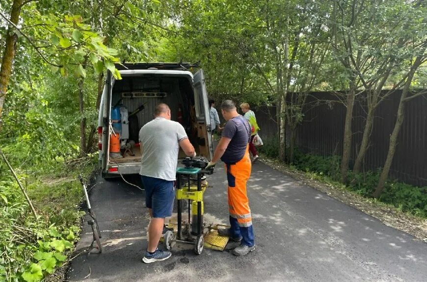 Гуп мо лабрадор. Гуп мо лабрадор пушкино. Дорпрогресс красногорск гуп. Гуп мо лабрадор субботник. Работники гуп мо лабрадор.