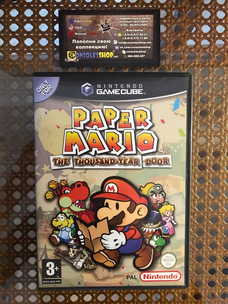 Mario the thousand year door. Paper Mario GAMECUBE. Paper Mario: the Thousand-year Door. GAMECUBE paper Mario - the Thousand-year Door (USA) обложка. Mario 1000 year Door.