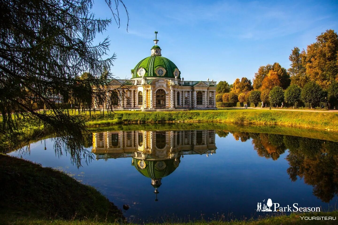 Усадьба Кусково в Москве. Кусково музей усадьба осенью. Парк Кусково грот. Кусково парк Кусково. Парки московских усадеб