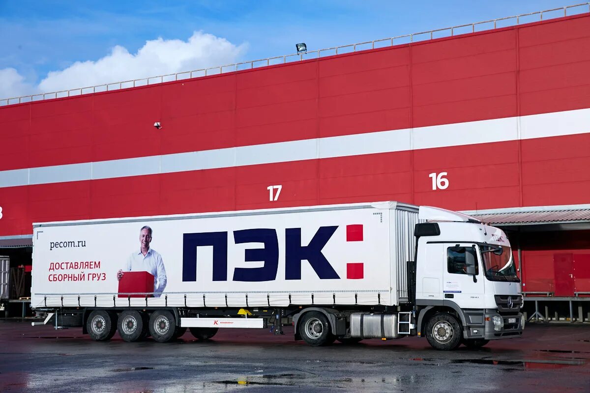 Логистические компании омск. Логистика москва. Фото тк логистик. Союз логистик транспортная компания набережные челны. Forauto омск склад.