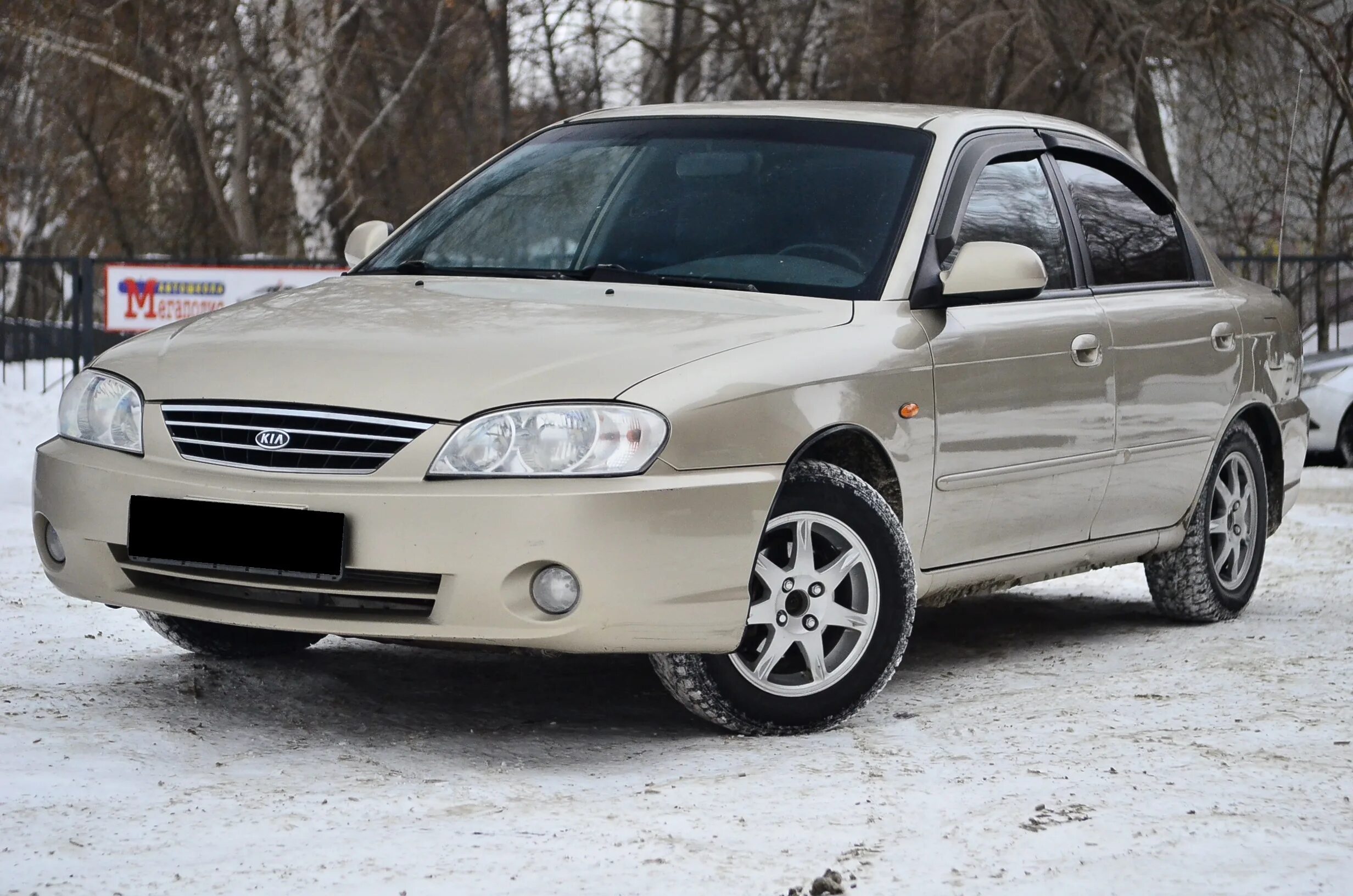 Купить кия новосибирск. Kia Spectra 2007. Kia Spectra 2016. Киа спектра золотистая 2020. Киа спектра 2007 передние.