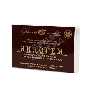 Пантовые свечи для мужчин