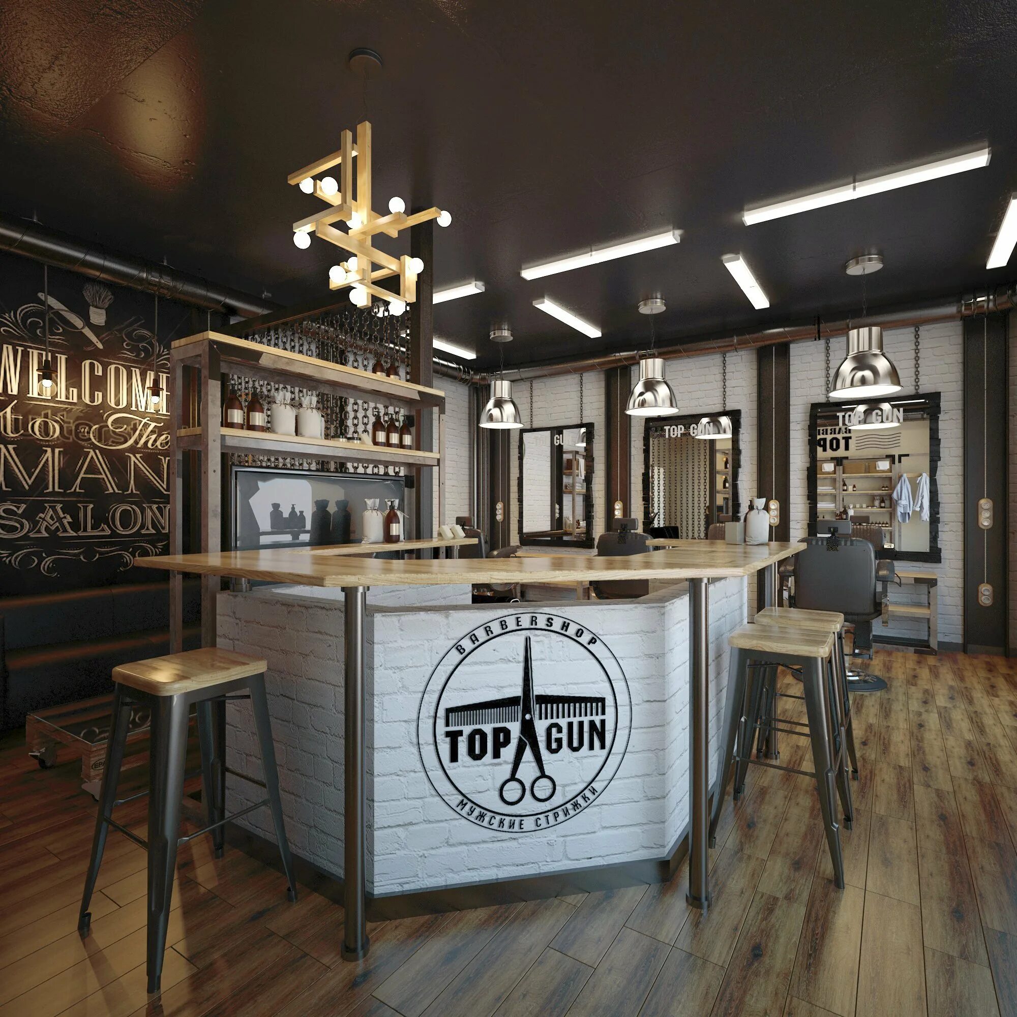 Салон красоты в стиле гранж. Мебель лофт для барбершопов. Барбер бар. Барная стойка для парикмахерской. Салон красоты в стиле паба.