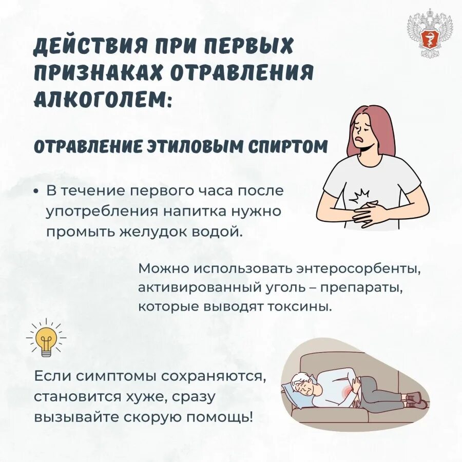Ответы Mail.ru: Почему называют "сосиска в тесте",когда она в булке?