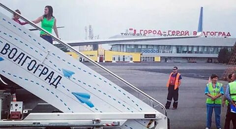 Гисметео волгоград гумрак