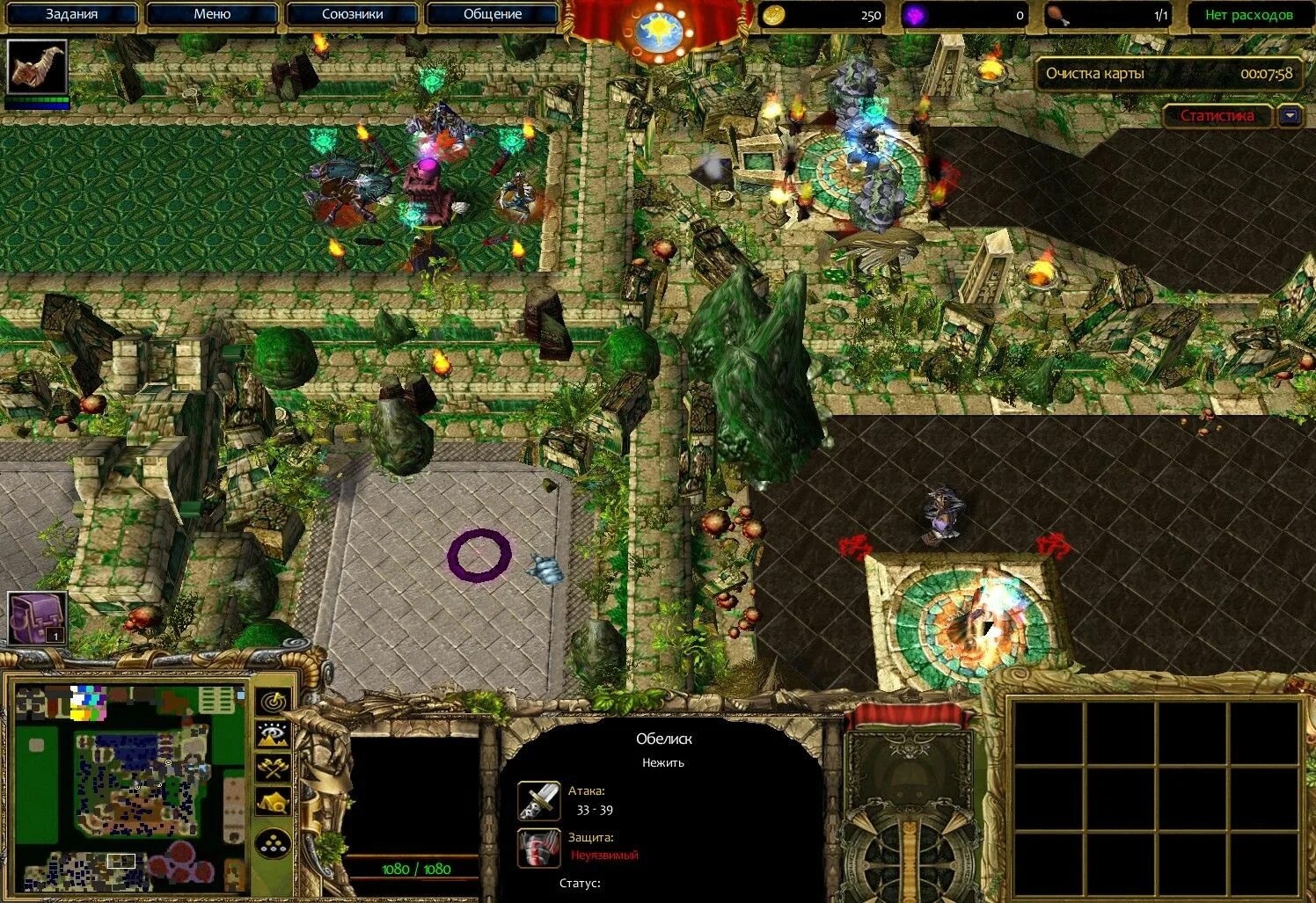 3. карты варкрафт для одиночной игры. Warcraft 3 карта ~3. варкрафт игра карта. варкрафт игра рпг.