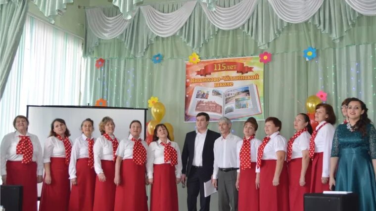 Музыкальная школа красноармейск. Учителя в школе новая чара. Детская школа искусств в красноармейске. Детская школа искусств красноармейск как выглядит. Школа 1094 учителя.