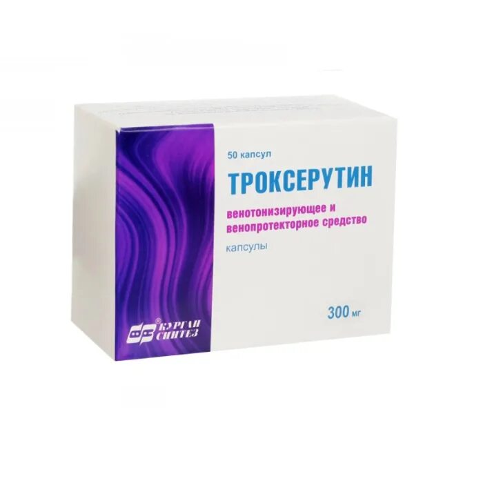 Троксерутин 300 мг. Троксерутин капсулы 300 мг. Троксерутин Врамед капс. 300мг №50. Троксерутин Врамед капсулы. Купить троксерутин таблетки