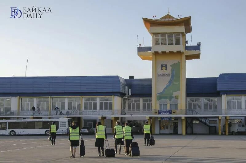 Улан удэ в апреле. Рейс Улан-Удэ Владивосток. Рэйс Улан Удэ Владиво Сток. Аэропорт Байкал Улан-Удэ персонал.