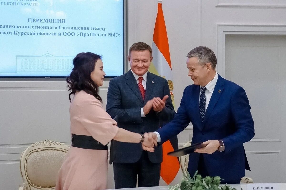 Прошкола презентация проекта концессионное В микрорайоне "Наследие" посёлка Дубовое продолжается строительство новой школы