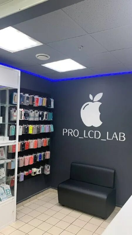 Spl lab bass meter. Spl lab bass meter. Spl lab. Fotometrik. Spl lab bass meter.