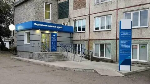 Красноглинская налоговая телефон