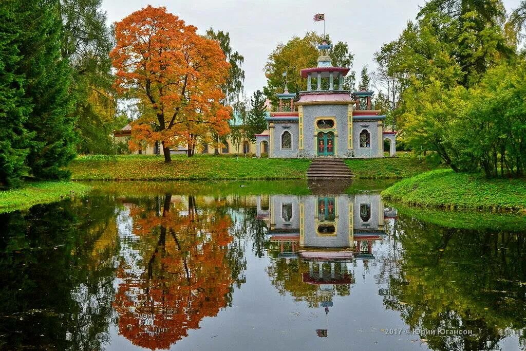 Петергоф город пушкин. Царское село (музей-заповедник). музей-заповедник «царское село» (пушкин, санкт-петербург). царское село музей-заповедник осенью. музей царское село.