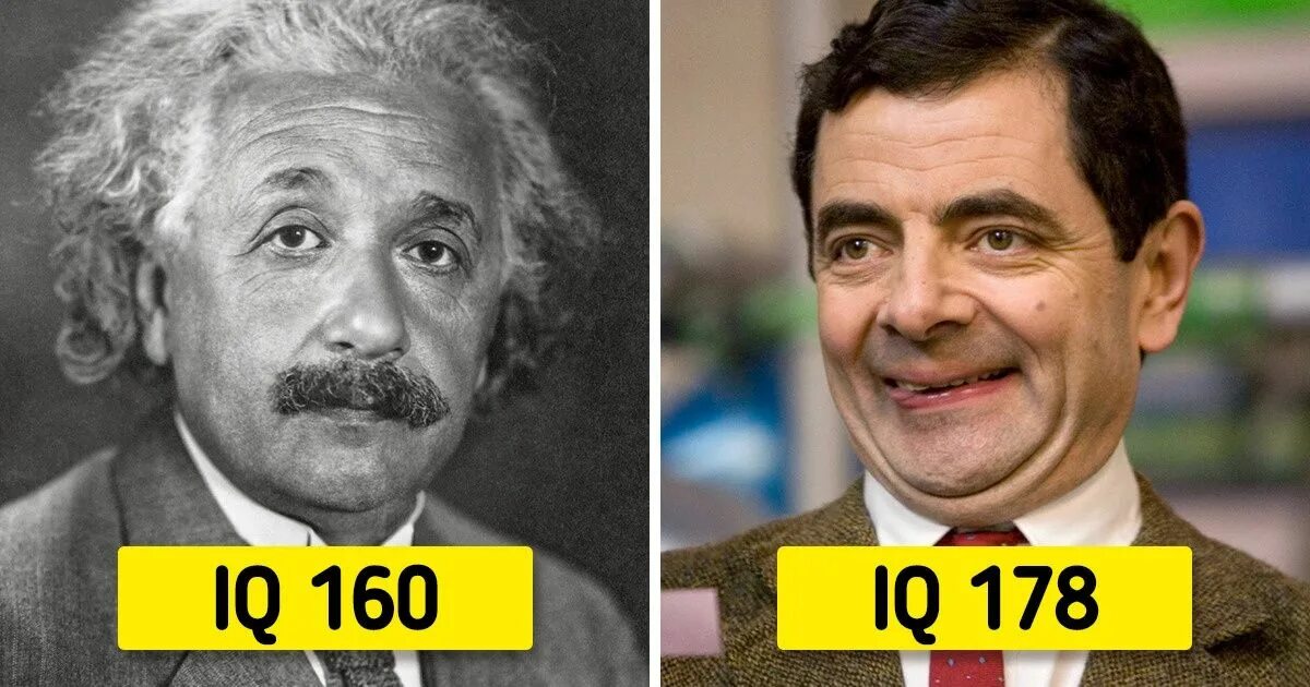 Iq известных людей