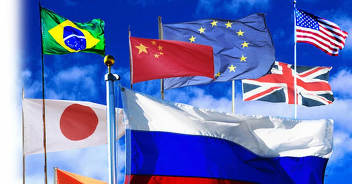 Флаги возле здания оон. Флаги международных организаций. Мировое сообщество сша. Флаги мира здание оон. Зарубежные страны.