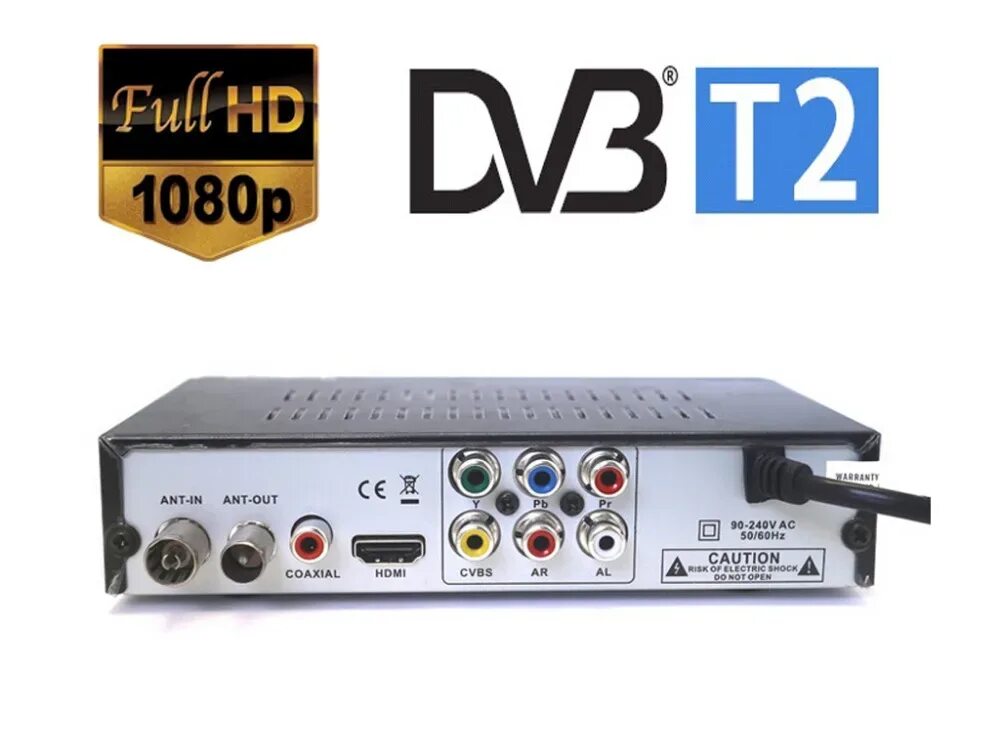 Модель dvb. Dt2. dvb t2 t5 t7. dvb3k5.
