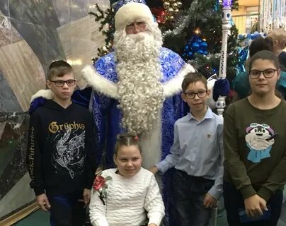Школа интернат 17