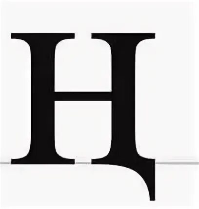 Буквы черные. Новая буква в русском алфавите. Н ц и п а. Пипец новая буква. Пц одной буквой.