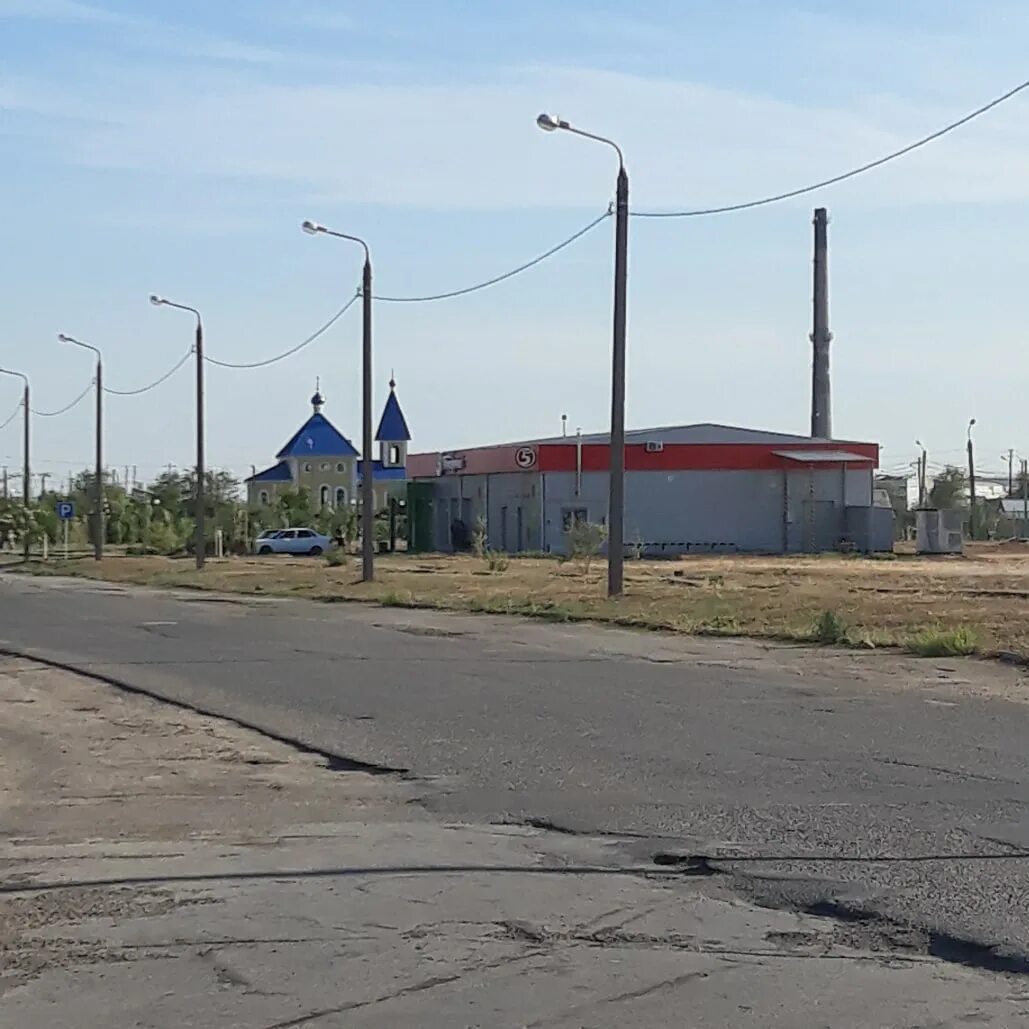 Волгоград. Г волжский пос. Погода волжский поселок краснооктябрьский. Открытие новый площадки в волжском. Посёлок краснооктябрьский волжский с высоты.