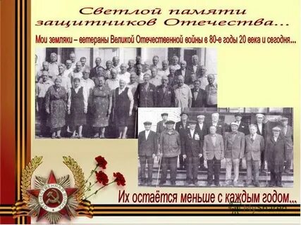 Рп5 чамзинка мордовия на неделю