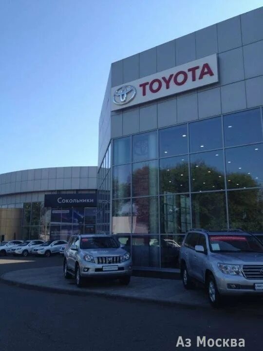 Тойота центр шереметьево химки. Major toyota. Тойота дилер шереметьево. Тойота центр шереметьево химки. Major toyota.