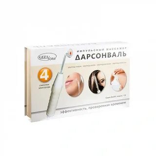 Дарсонваль biolift 118