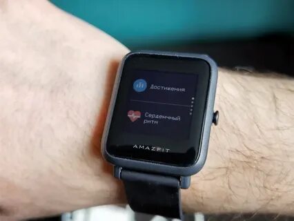 Amazfit bip u a2017 pink