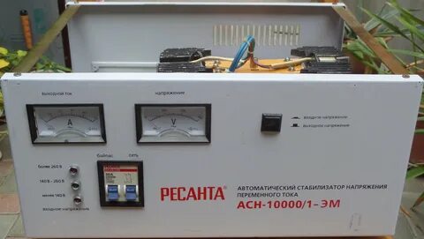 Стабилизатор напряжения ресанта 10000вт