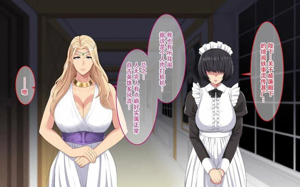 запертая святая и тайная ночь