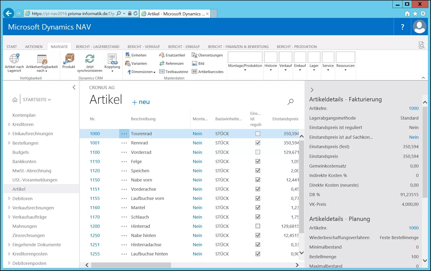 Microsoft Dynamics Navision. Классический Интерфейс MS Dynamics nav 2015. Microsoft ERP Navision. Microsoft Dynamics nav.