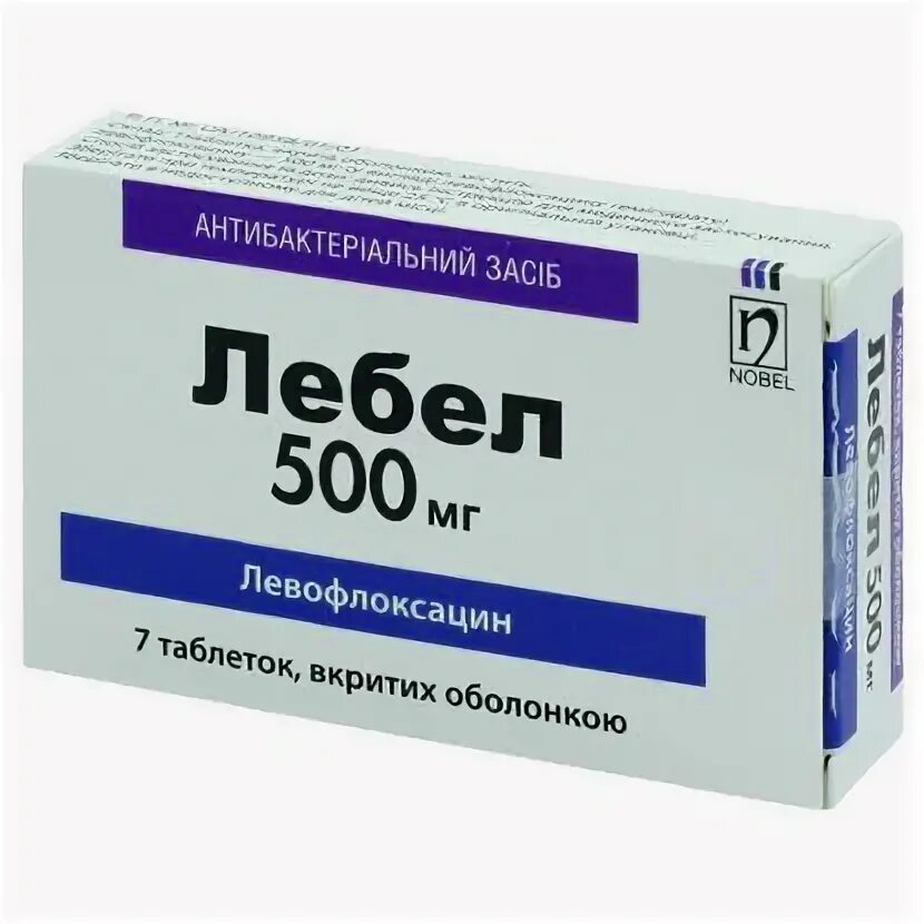 Лебел 500 мг. Nobel таблетки. Лебел таблетки 750. Леваксела.