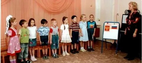 Сайт детского сада белово