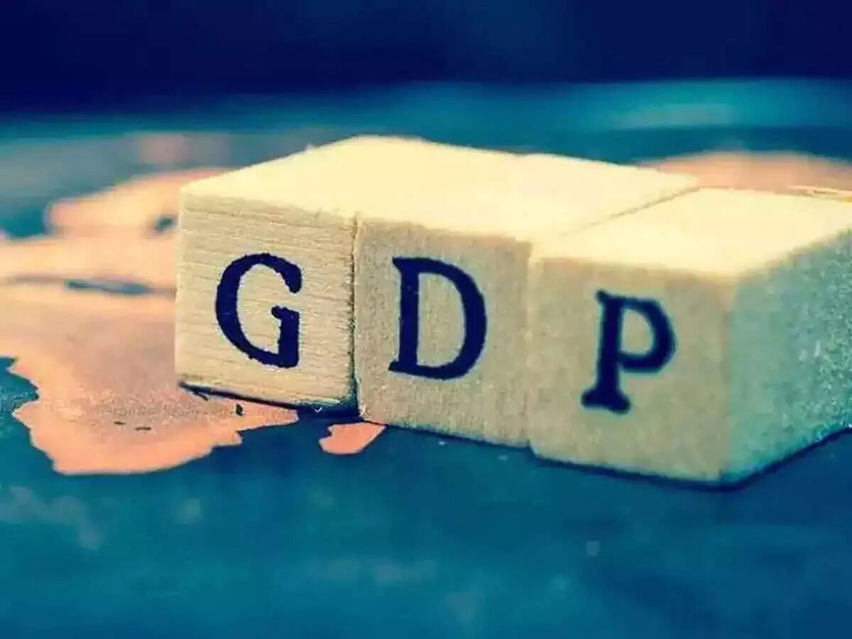 Gross domestic product. GDP. GDP картинки. ВВП GDP. GDP картинки для презентации.
