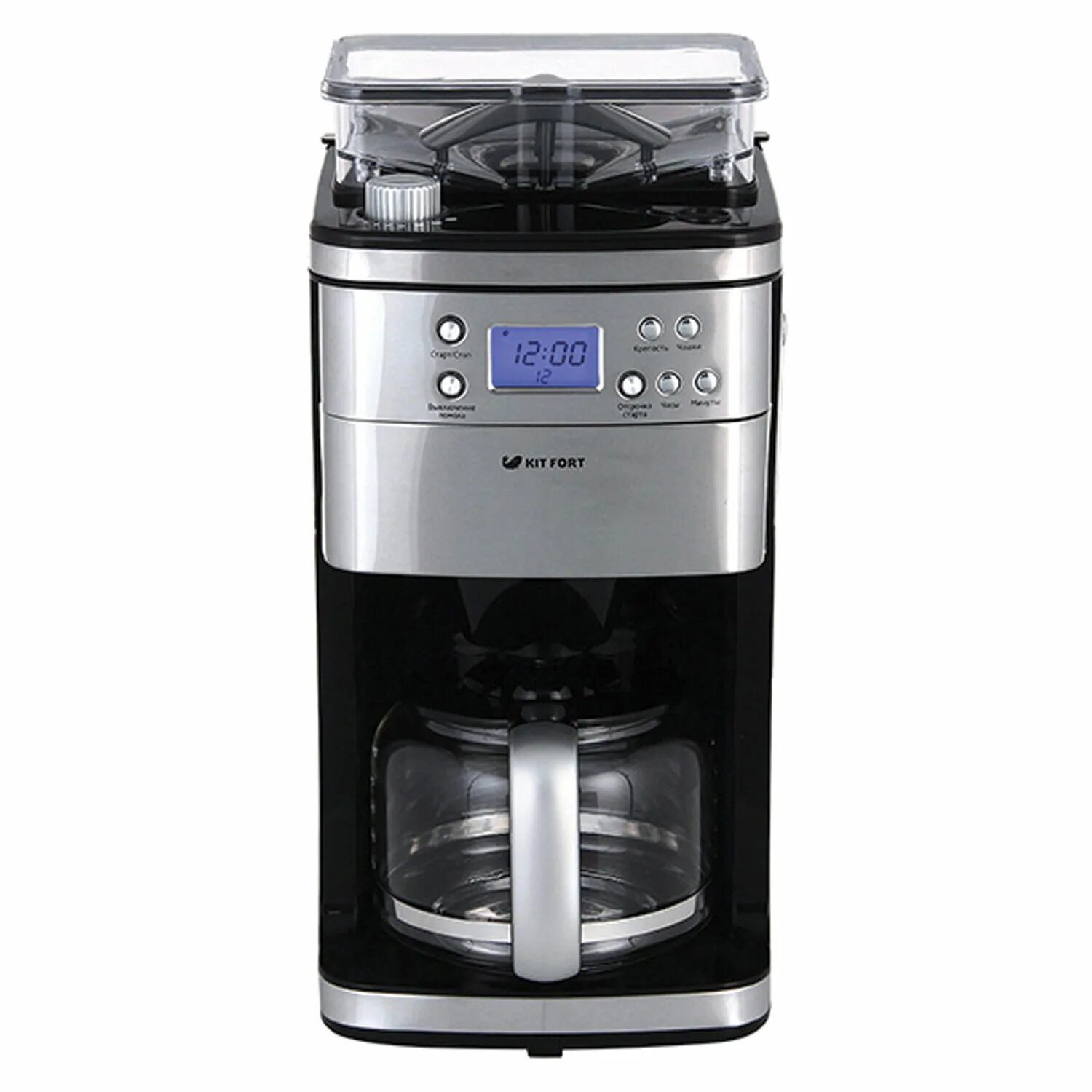 Кофеварка капельная зерновая. Кофеварка рожковая gemlux gl-cm-788. Кофемашина с чайником. Кофеварка philips hd7767. Капельная кофеварка с кофемолкой.
