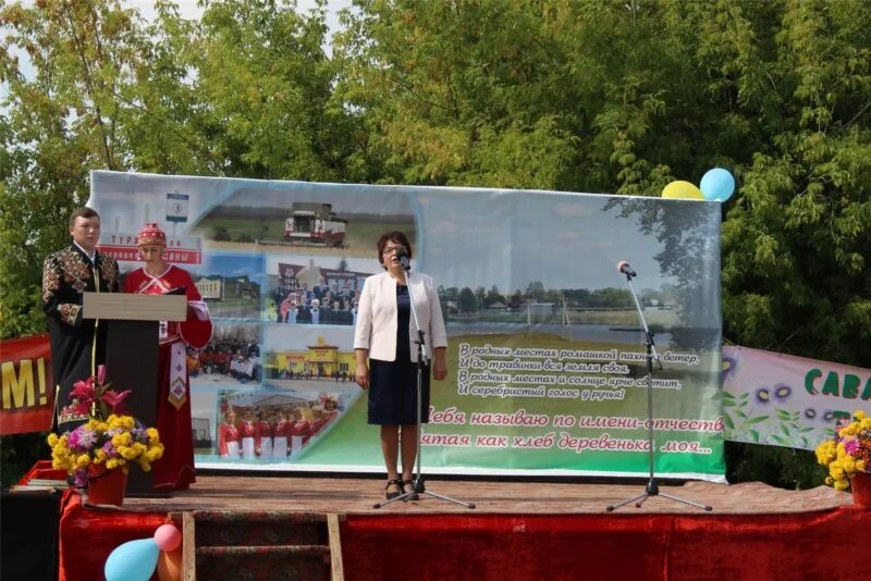 Погода большие торханы. Погода большие торханы. Погода большие торханы. Погода большие торханы. Погода большие торханы.