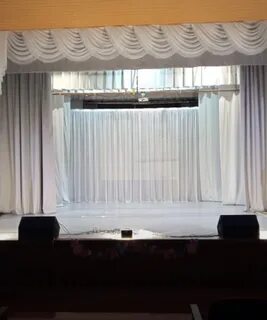 Сцена как пишется