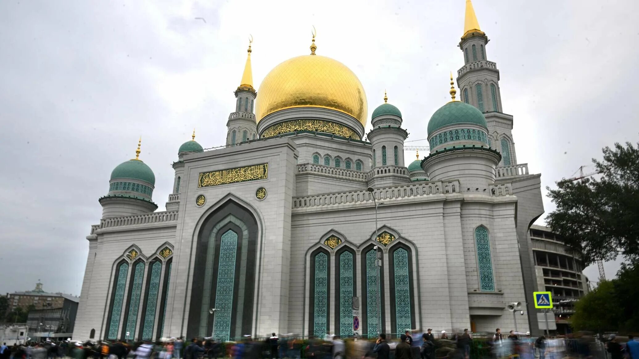 В москве есть мечеть. Московская Соборная мечеть Москва. Москва Выползов переулок 7 Московская Соборная мечеть. Курбан байрам Московская Соборная мечеть.