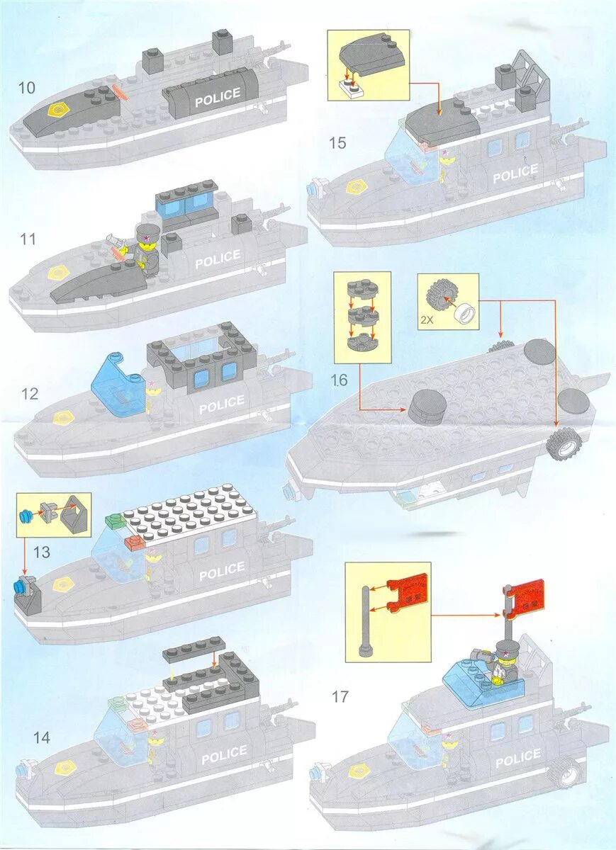 Катер инструкция. Катер лего 50221 инструкция. Катер инструкция. Катер инструкция. Лодка из лего.