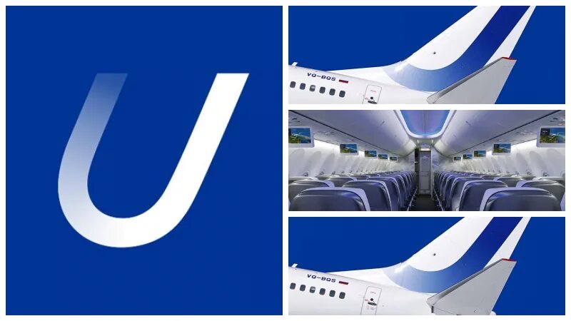 Wms utair. Utair авиакомпания logo. utair новый логотип. эмблема ютэйр авиакомпания ютэйр. ютэйр ребрендинг.