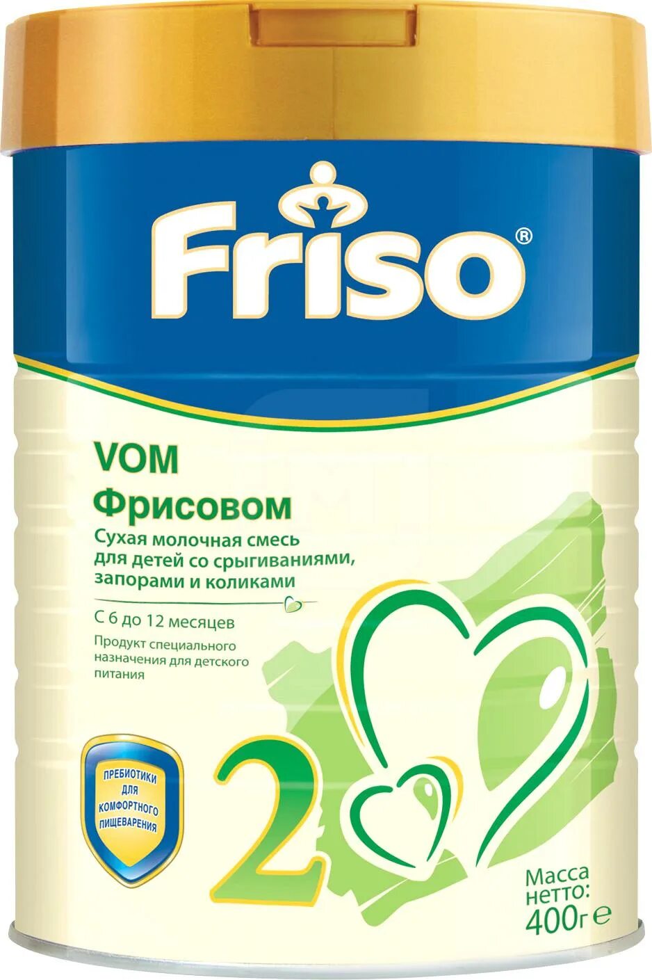 Купить смесь для детей. Фрисо гипоаллергенный 2. Фрисо Голд 1 смесь для новорожденных. Фрисо кисломолочная смесь 1. Фрисо смесь для новорожденных гипоаллергенная 1.